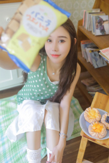 离你有多远